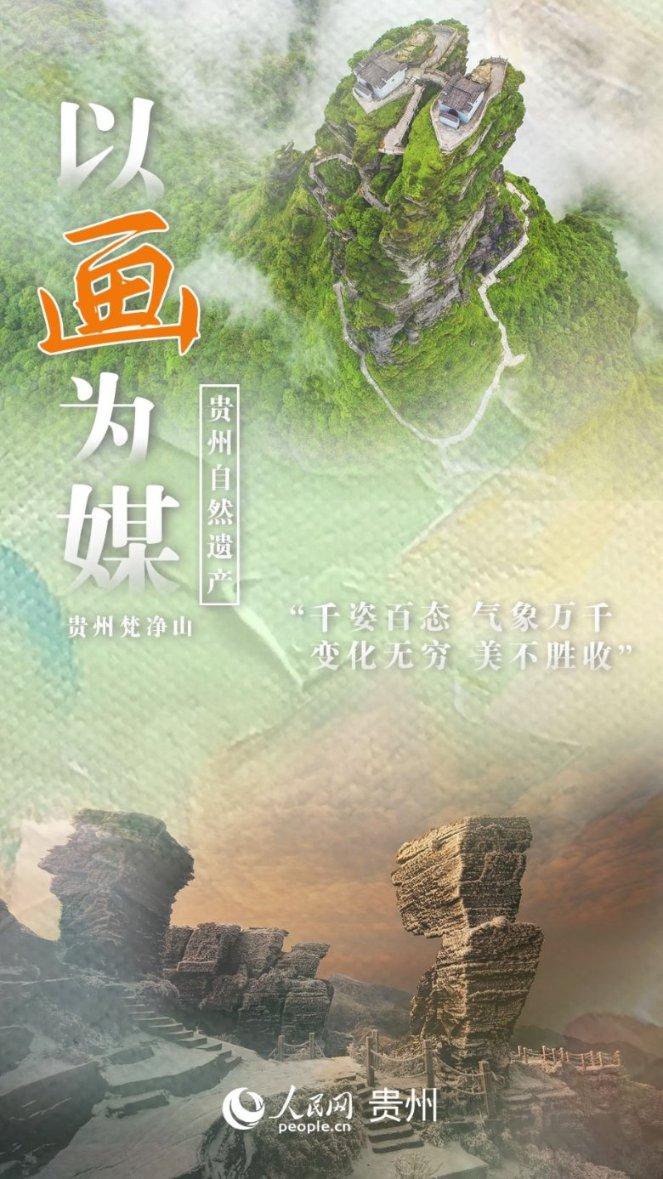 奥特曼救公主2