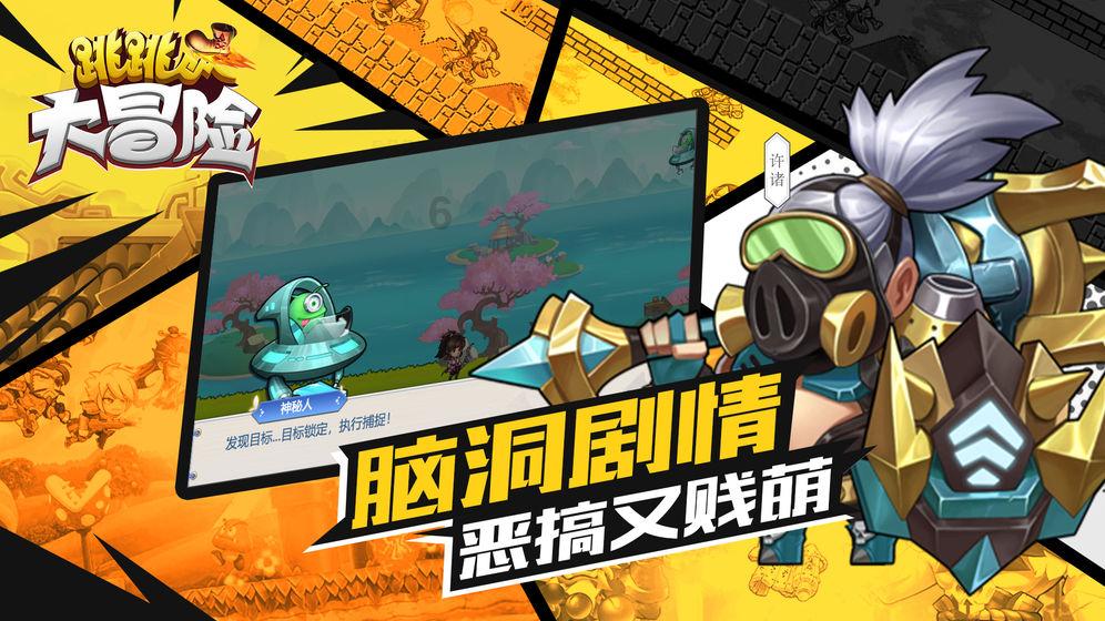 优雅的精灵