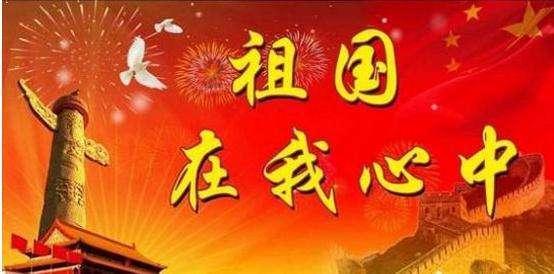 江西金控北京中心成立